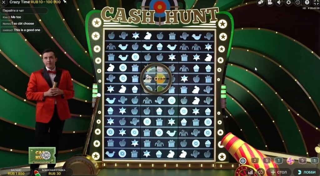 Cash Hunter